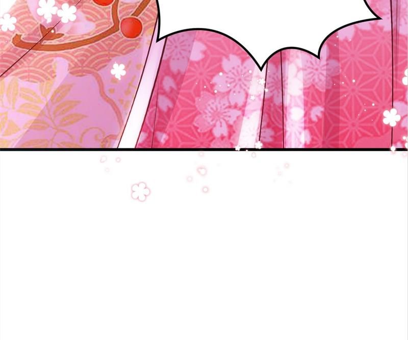The Villainess Descends Tonight Chapter 68 page 71 - 