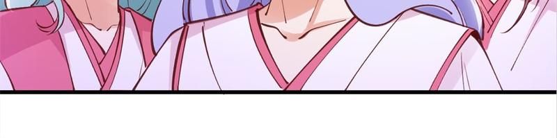 The Villainess Descends Tonight Chapter 68 page 81 - 