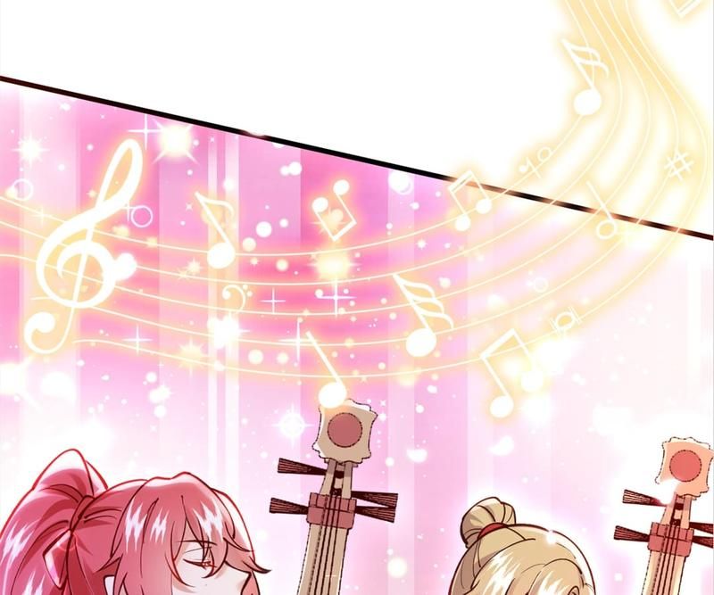 The Villainess Descends Tonight Chapter 69 page 19 - 