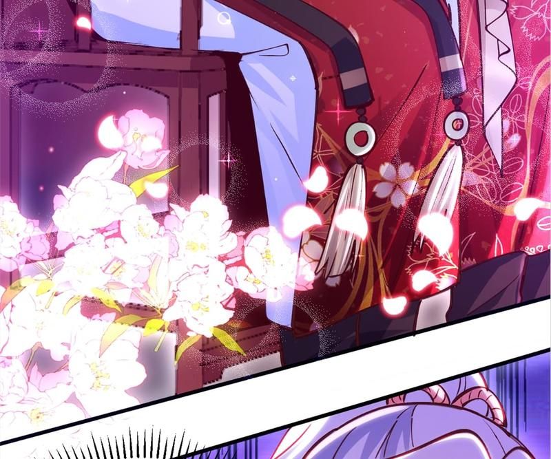 The Villainess Descends Tonight Chapter 69 page 21 - 