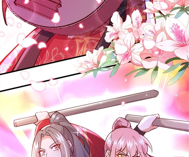 The Villainess Descends Tonight Chapter 69 page 26 - 