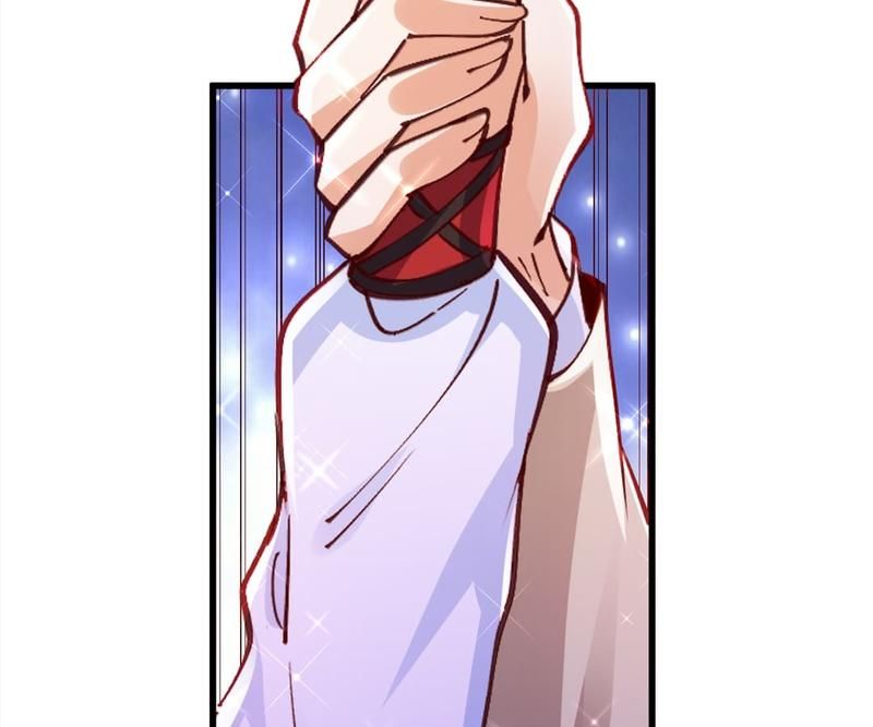 The Villainess Descends Tonight Chapter 69 page 69 - 