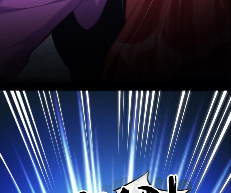 The Villainess Descends Tonight Chapter 7 page 82 - 