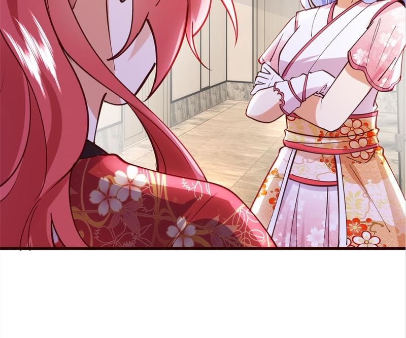 The Villainess Descends Tonight Chapter 70 page 17 - 