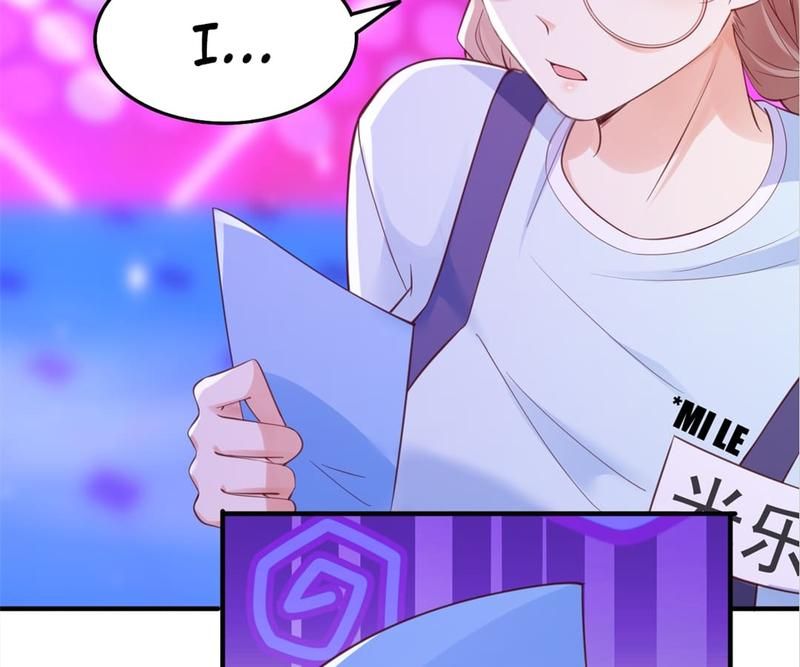 The Villainess Descends Tonight Chapter 71 page 2 - 