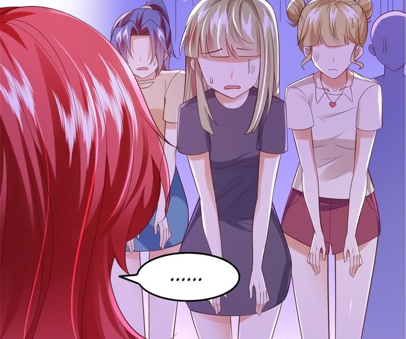 The Villainess Descends Tonight Chapter 71 page 15 - 