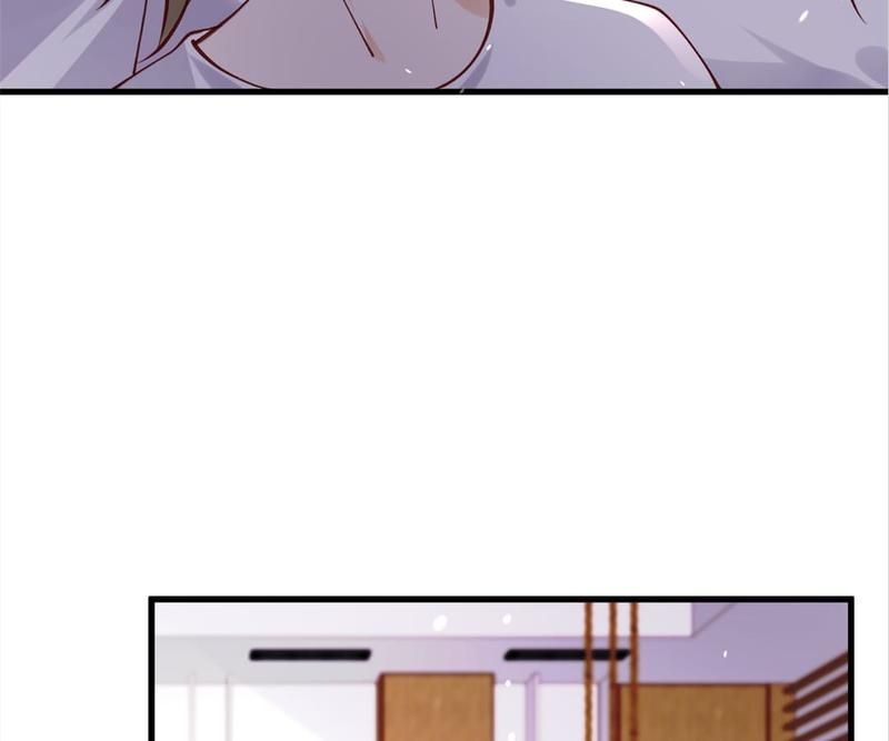 The Villainess Descends Tonight Chapter 71 page 51 - 