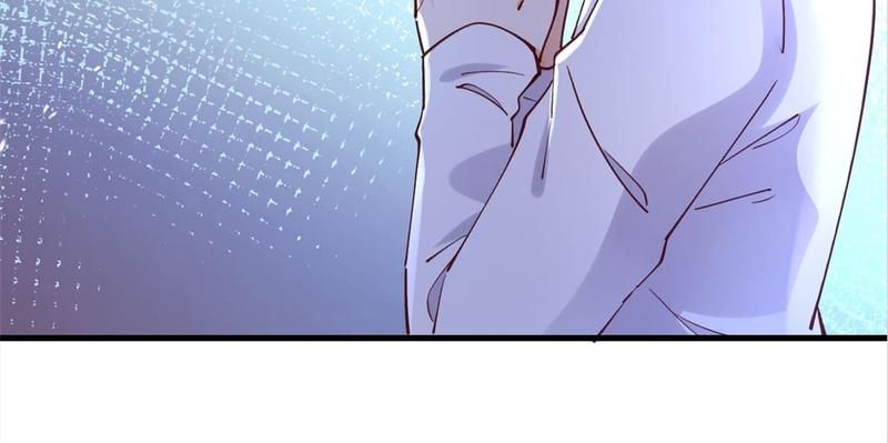The Villainess Descends Tonight Chapter 71 page 83 - 