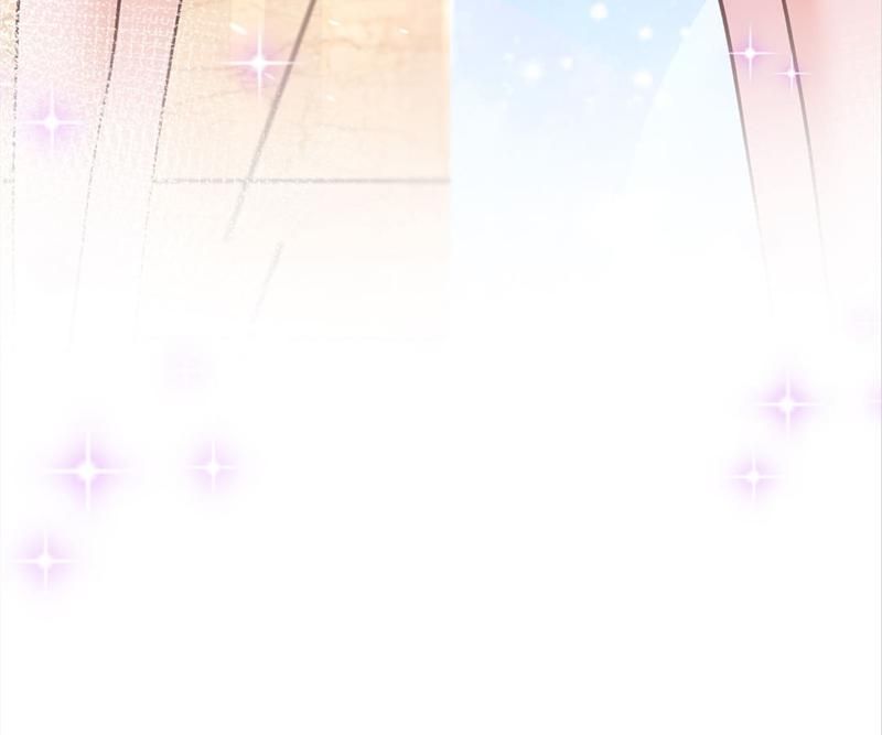 The Villainess Descends Tonight Chapter 72 page 20 - 