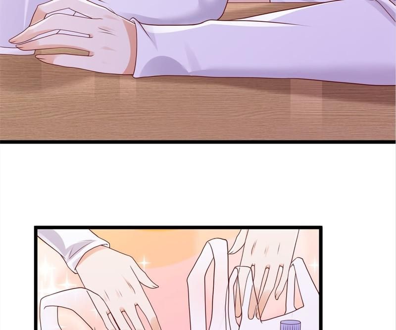 The Villainess Descends Tonight Chapter 73 page 16 - 