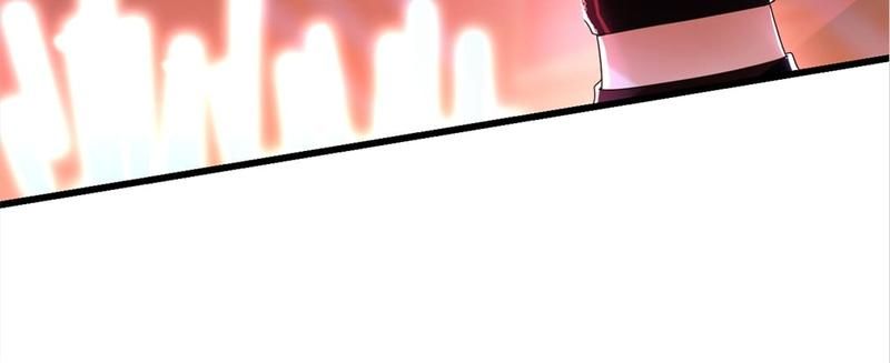 The Villainess Descends Tonight Chapter 74 page 14 - 