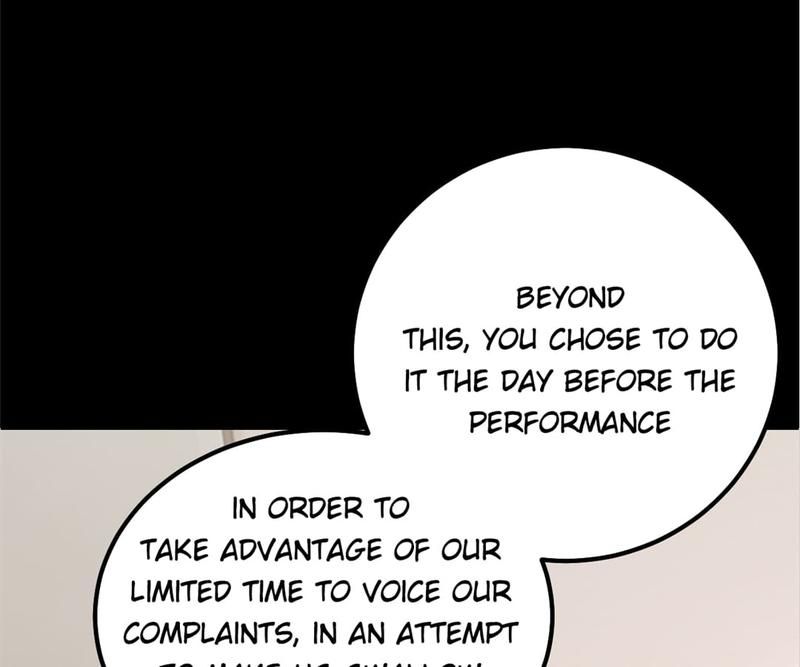 The Villainess Descends Tonight Chapter 74 page 80 - 