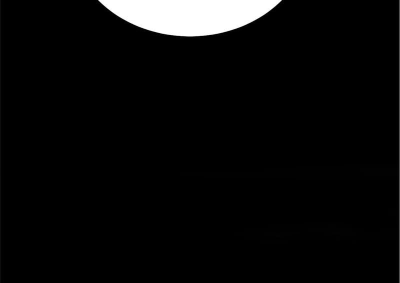 The Villainess Descends Tonight Chapter 74 page 95 - 