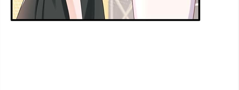 The Villainess Descends Tonight Chapter 75 page 103 - 