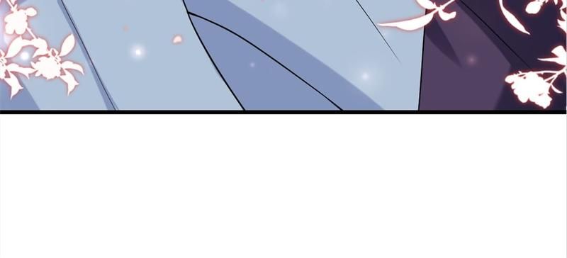 The Villainess Descends Tonight Chapter 75 page 114 - 