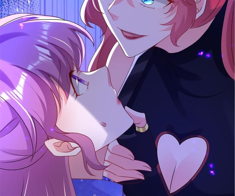 The Villainess Descends Tonight Chapter 75 page 15 - 