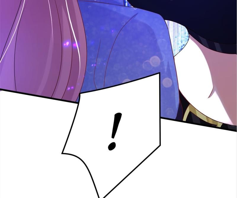 The Villainess Descends Tonight Chapter 75 page 16 - 