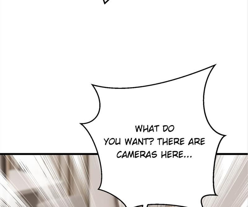 The Villainess Descends Tonight Chapter 75 page 17 - 