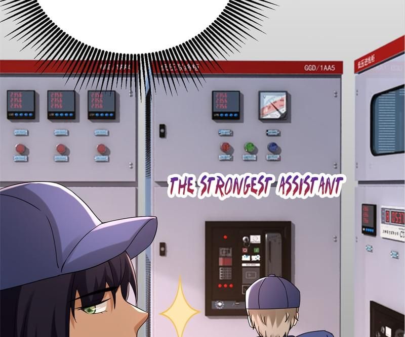 The Villainess Descends Tonight Chapter 75 page 25 - 