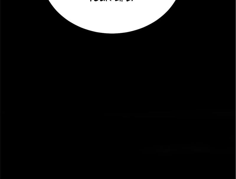 The Villainess Descends Tonight Chapter 75 page 4 - 