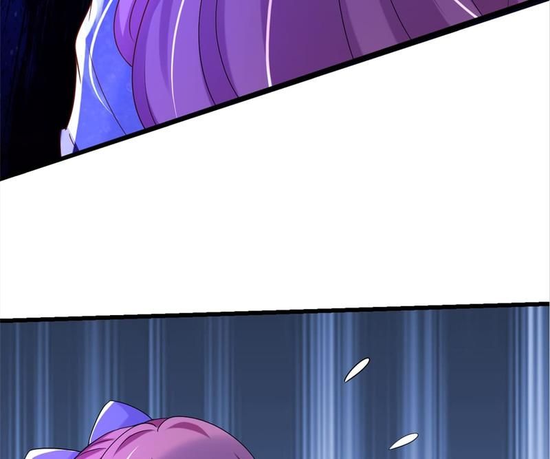 The Villainess Descends Tonight Chapter 75 page 32 - 