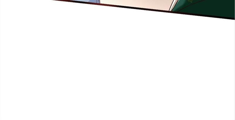 The Villainess Descends Tonight Chapter 75 page 91 - 