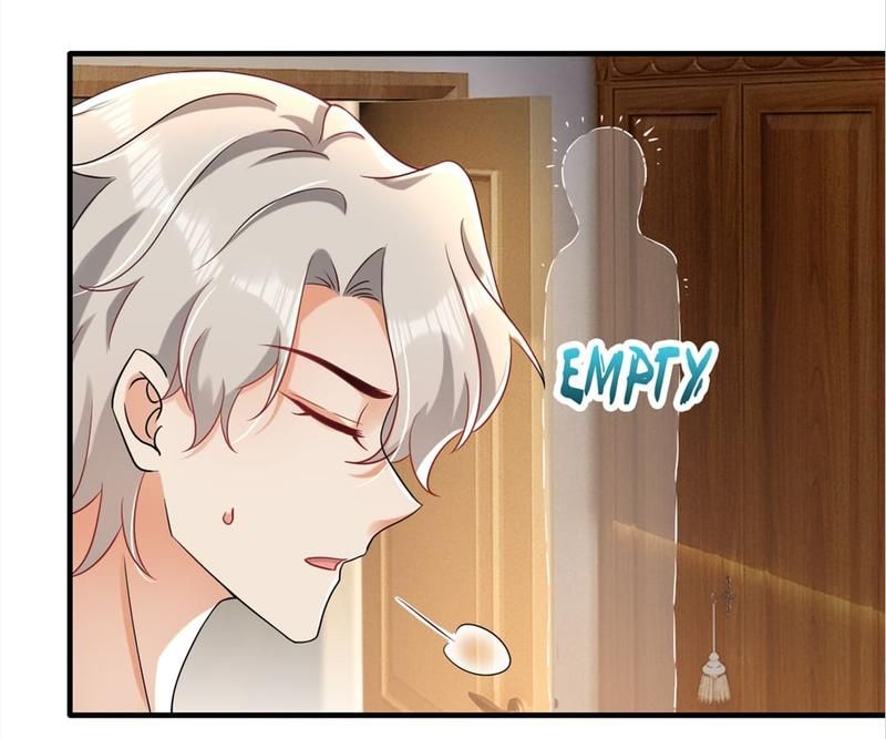 The Villainess Descends Tonight Chapter 76 page 73 - 