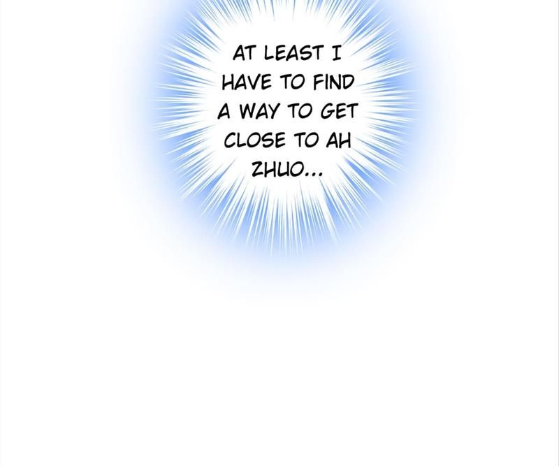 The Villainess Descends Tonight Chapter 76 page 10 - 