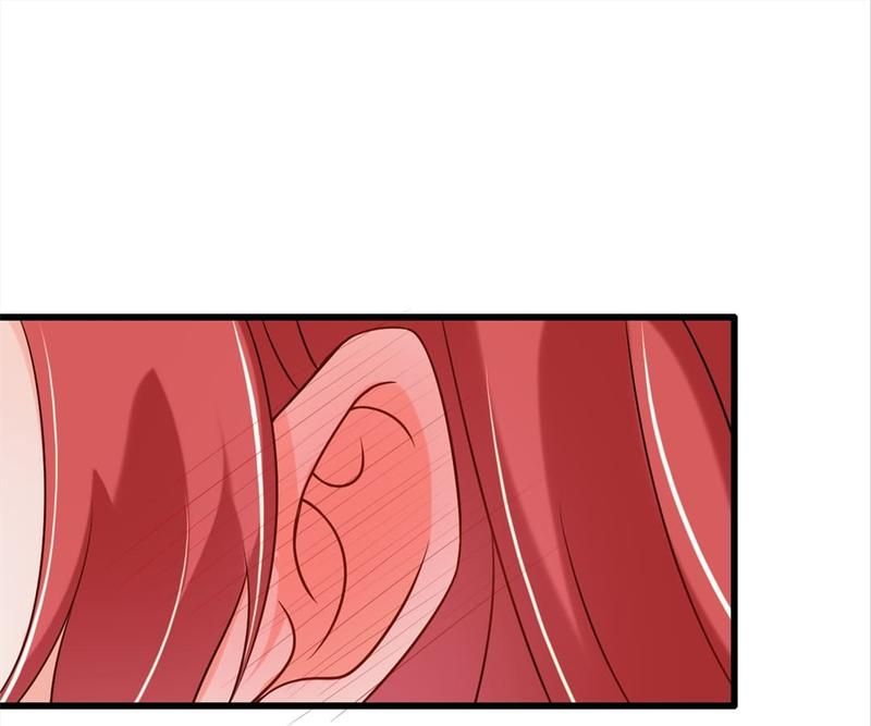 The Villainess Descends Tonight Chapter 77 page 18 - 