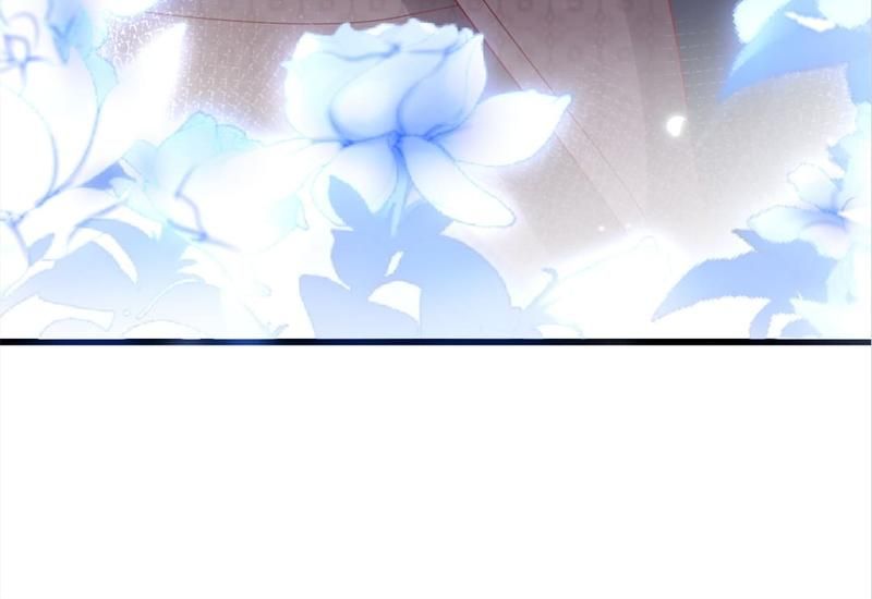 The Villainess Descends Tonight Chapter 78 page 53 - 