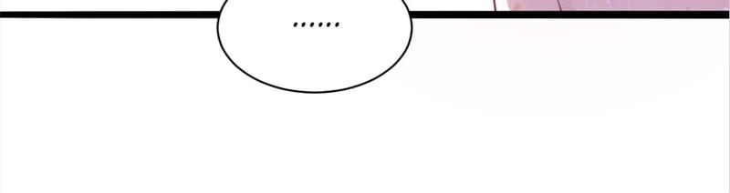 The Villainess Descends Tonight Chapter 78 page 75 - 