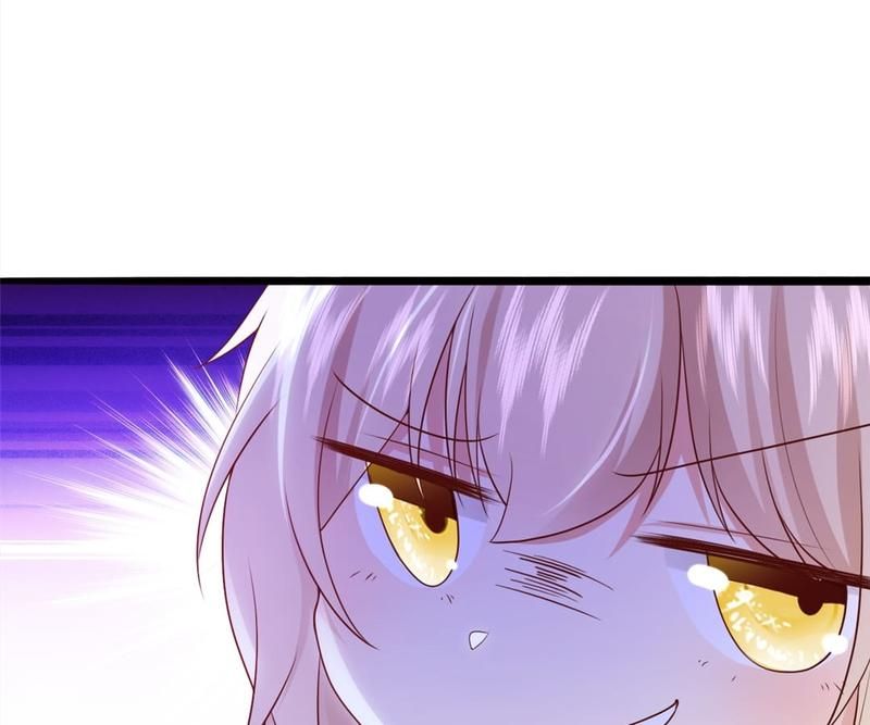 The Villainess Descends Tonight Chapter 79 page 26 - 