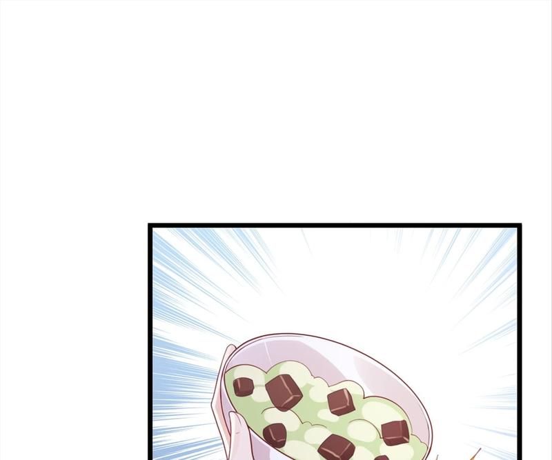 The Villainess Descends Tonight Chapter 79 page 64 - 