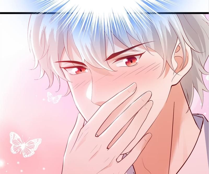 The Villainess Descends Tonight Chapter 79 page 80 - 