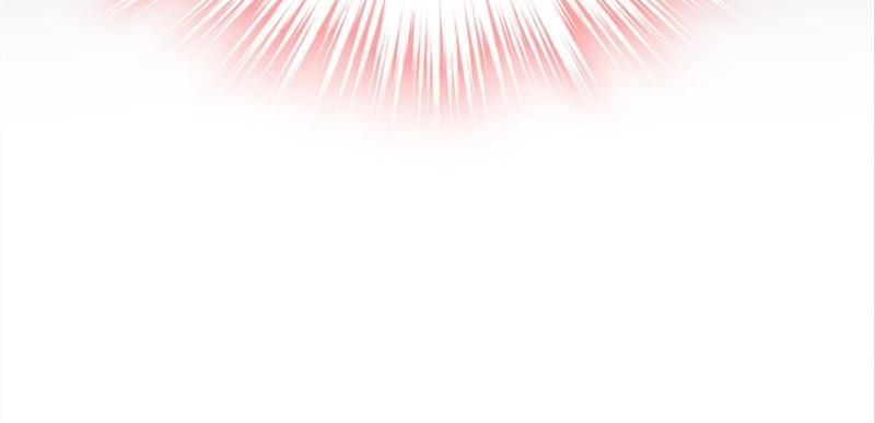 The Villainess Descends Tonight Chapter 8 page 115 - 
