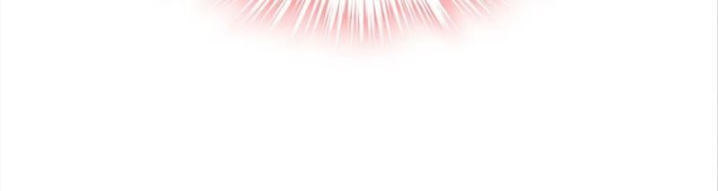 The Villainess Descends Tonight Chapter 8 page 49 - 