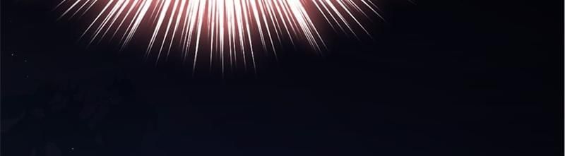 The Villainess Descends Tonight Chapter 8 page 65 - 
