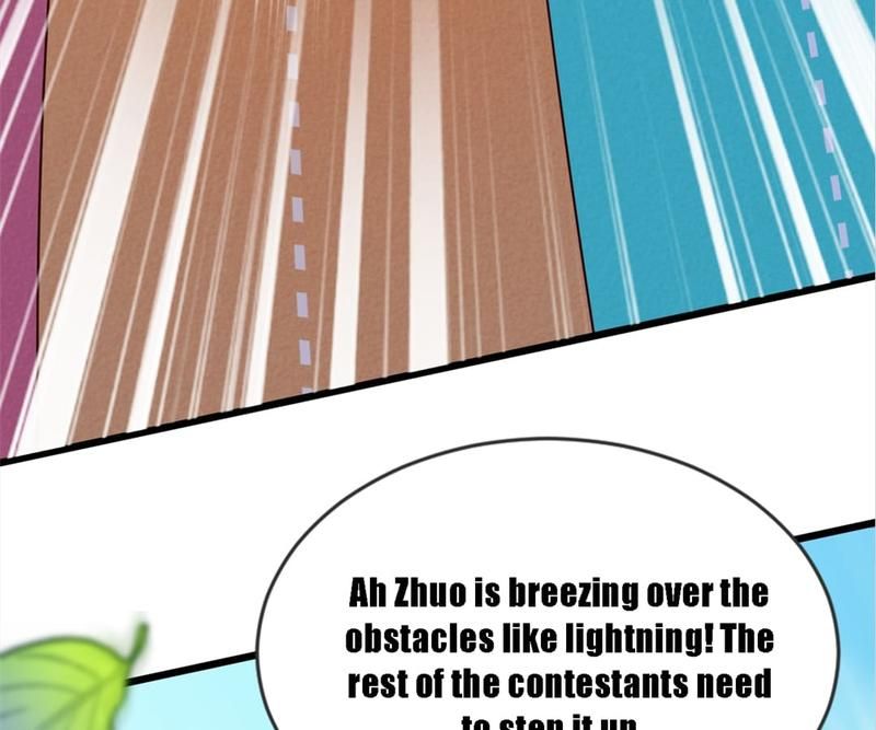 The Villainess Descends Tonight Chapter 81 page 17 - 