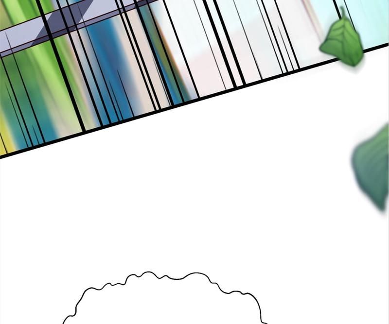 The Villainess Descends Tonight Chapter 81 page 20 - 
