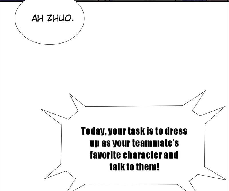 The Villainess Descends Tonight Chapter 81 page 86 - 