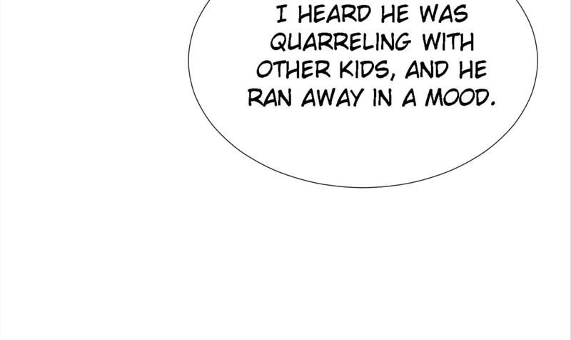 The Villainess Descends Tonight Chapter 82 page 11 - 