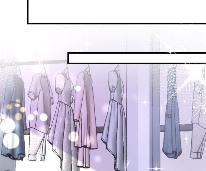 The Villainess Descends Tonight Chapter 82 page 16 - 