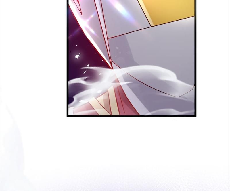 The Villainess Descends Tonight Chapter 82 page 75 - 