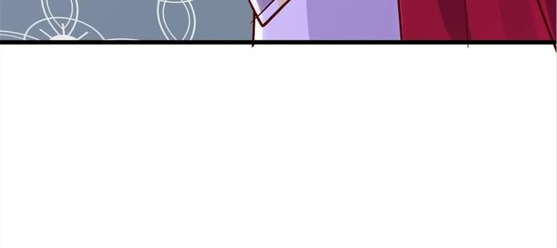 The Villainess Descends Tonight Chapter 83 page 21 - 