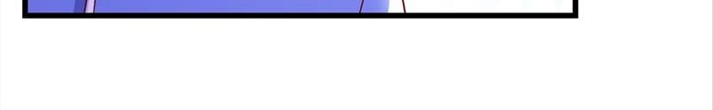 The Villainess Descends Tonight Chapter 83 page 31 - 