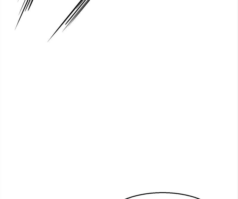 The Villainess Descends Tonight Chapter 83 page 35 - 