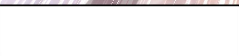 The Villainess Descends Tonight Chapter 83 page 51 - 