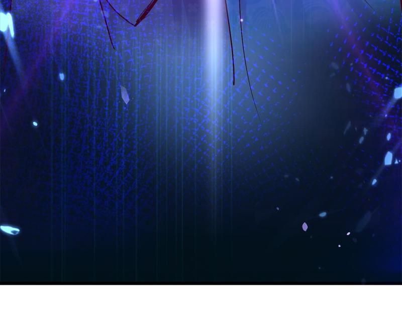 The Villainess Descends Tonight Chapter 84 page 20 - 