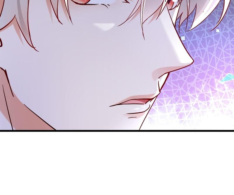 The Villainess Descends Tonight Chapter 84 page 7 - 