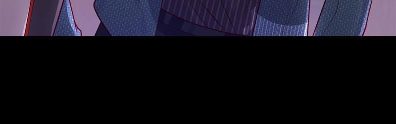 The Villainess Descends Tonight Chapter 85 page 29 - 
